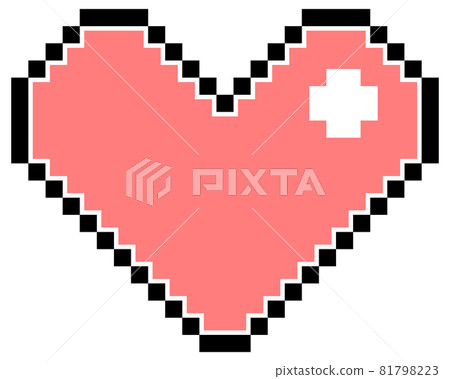 Pink pixel heart isolated Pink pixel heart isolated 81798223