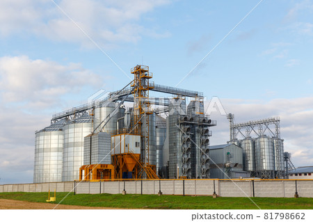 Modern Granary elevator and seed cleaning line. 81798662
