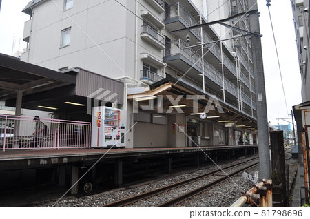 Ryutetsu Koya Station Ryutetsu Koya Station 81798696