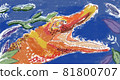 五顏六色的鱷魚 81800707
