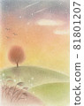 Autumn dusk hill 81801207
