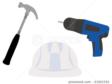 Icon set that requires construction 81801583