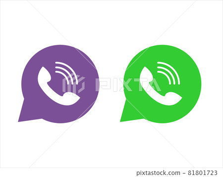 Phone call icon. Vector flat rounded symbol. Call icon for the website,  applications, user interface. Vector illustration 81801723