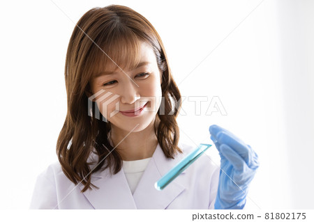 Researcher coronavirus new drug vaccine Researcher coronavirus new drug vaccine 81802175