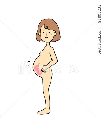 Naked Cartoon Pregnant - Image illustration of a naked pregnant woman... - Stock Illustration  [81803232] - PIXTA