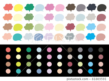 Cute speech bubble color palette 81803591
