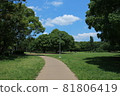 Blue and green of Gyoda Prefectural Park, Funabashi City, Chiba Prefecture 81806419