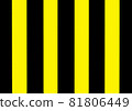 Black and yellow design vertical lines, abstract striped pattern texture background 81806449