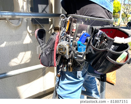 Electric shop waist bag 81807151