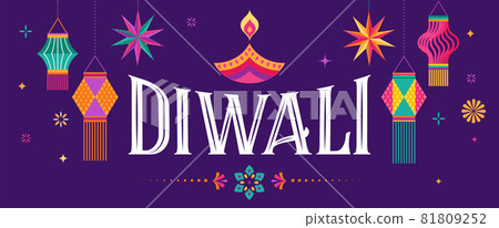 Happy Diwali Hindu festival banner, greeting card. Burning diya illustration, background for light 81809252
