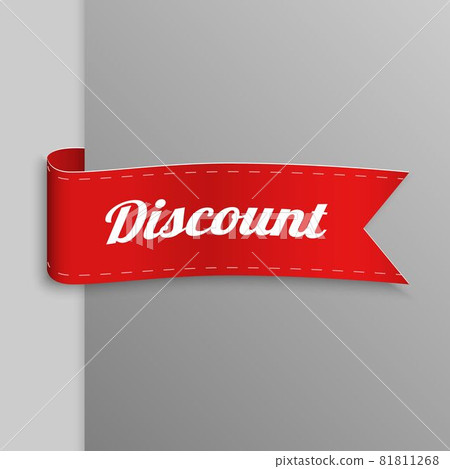realistic paper banners. curved ribbons. Vector illustration. for your design realistic paper banners. curved ribbons. Vector illustration. for your design 81811268
