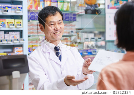 Drugstore Pharmacy Home Center Medicine Pharmacist 81812324
