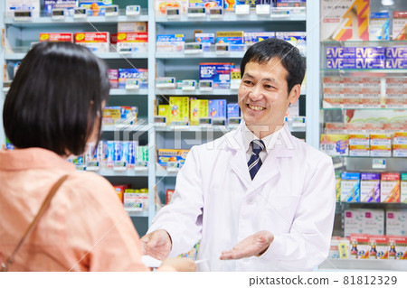 Drugstore Pharmacy Home Center Medicine Pharmacist 81812329