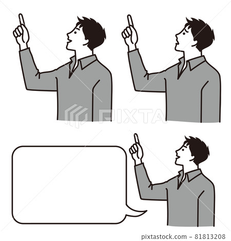 Male line drawing vector illustration to explain 81813208