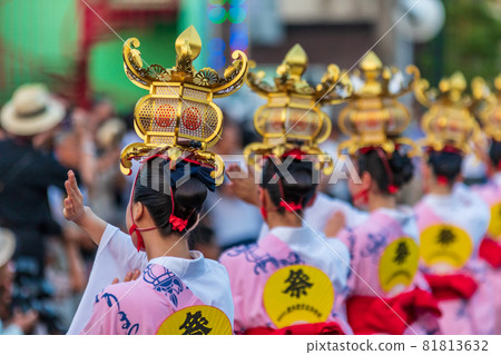 Yamaka Lantern Festival 81813632