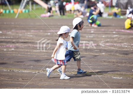 Children running at the athletic meet Children running at the athletic meet 81813874