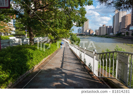 Sightseeing dam 81814281