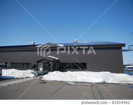 池田鎮葡萄與葡萄酒研究所 池田鎮葡萄與葡萄酒研究所 81814402