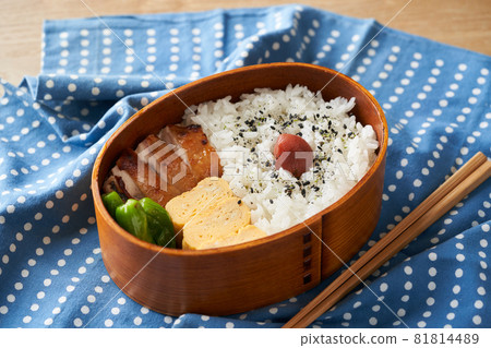 Handmade bento 81814489