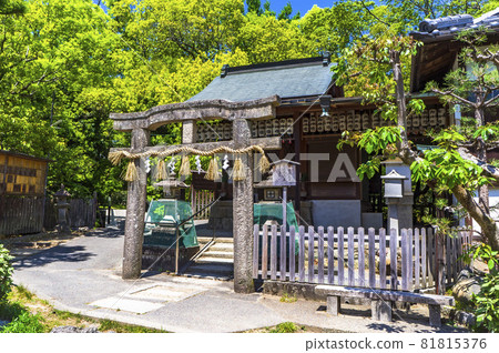 Kyoto Otake Itsukushima Shrine Kyoto Otake Itsukushima Shrine 81815376