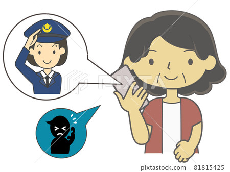 Hand-drawn illustration of an elderly woman who smiles at ease in response to police officers' response to oleore fraud 81815425