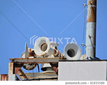 Disaster prevention equipment Disaster prevention equipment 81815580