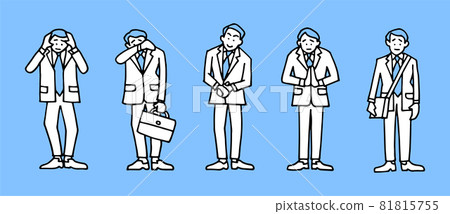 Pathetic businessman vector set Pathetic businessman vector set 81815755