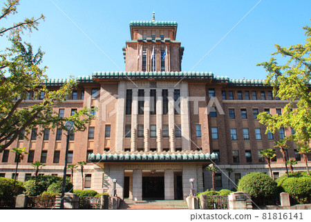 Kanagawa Prefectural Government Kanagawa Prefectural Government 81816141