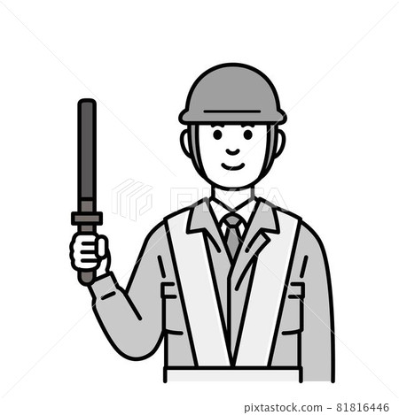 Illustration of a civil engineer Upper body... - Stock Illustration ...