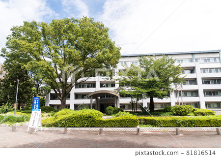 University of Electro-Communications Main Building Entrance Chofu City, Tokyo 81816514