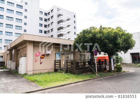 電氣通信大學校園西食電調布市，東京 81816551
