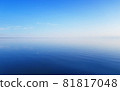 Serene Summer Blue Seascape 81817048