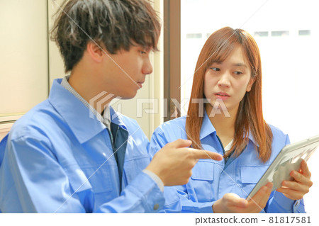 Female engineer who is worried about the point of senior engineer 81817581