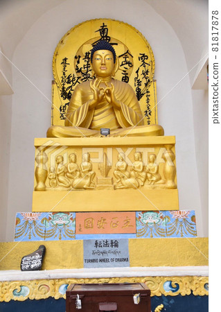 Golden Buddha statue of Shanti Stupa in Leh, India Golden Buddha statue of Shanti Stupa in Leh, India 81817878