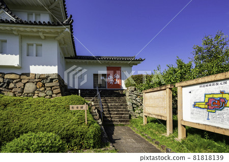 舞鶴公園田邊城遺址 京都府舞鶴市翔光館 81818139