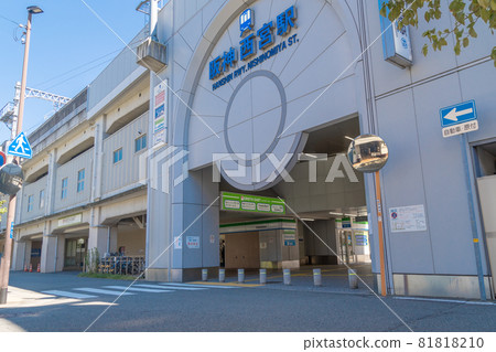 西宮站（阪神）站前風景 81818210