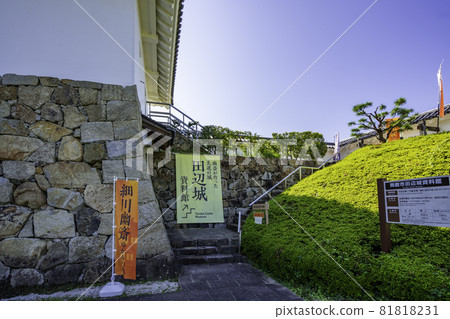 舞鶴公園 田邊城遺址 田邊城博物館 京都府舞鶴市 81818231