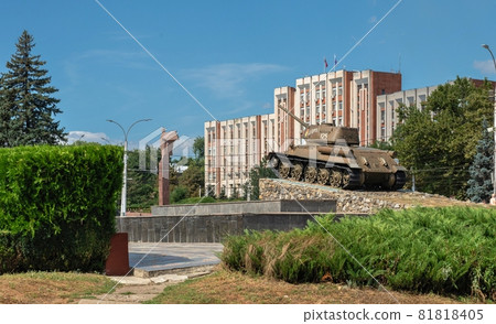 Supreme Council in Tiraspol, Transnistria 81818405