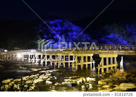 Arashiyama Hana Lighthouse Togetsu-kyo Bridge 81818726