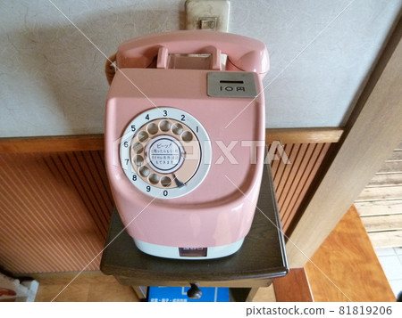 Pink phone Pink phone 81819206