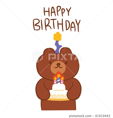 Happy Birthday Happy Birthday 81819483