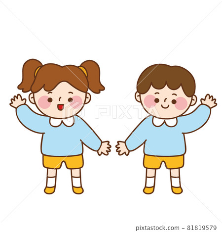 child child 81819579