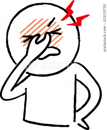 眼睛疼痛的人的圖像插圖(手繪) 眼睛疼痛的人的圖像插圖(手繪) 81819750