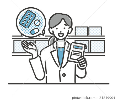 Vector illustration of pharmacist's bust up explaining medicine at pharmacy Material / Doctor / Medical worker 81819904