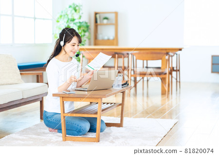 Women's PC Telework Online Conference Living Lifestyle Casual Women's PC Telework Online Conference Living Lifestyle Casual 81820074