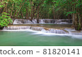 The most beautiful waterfall in Thailand 81820141