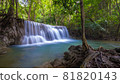 The most beautiful waterfall in Thailand 81820143