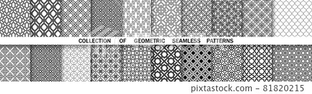 Geometric set of seamless black and white... - Stock Illustration ...