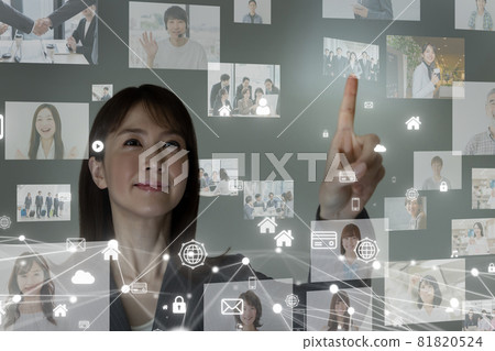 Interface composite image 81820524