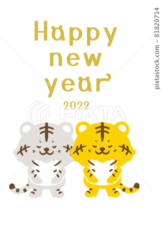新年賀卡 2022 虎年鞠躬垂直 新年賀卡 2022 虎年鞠躬垂直 81820714